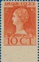 Queen Wilhelmina, 25 Years of Reign - missing Perforation