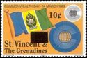 Flag of St Vincent and Commonwealth symbol - Surcharged
