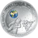 20 Euro (50th Anniversary of the Moon Landing)