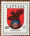 Coat of Arms of Jelgava