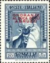 Greater Kudu (Tragelaphus strepsiceros) - Overprint