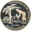 20,000 Francs (35th Anniversary of the Guinea franc)