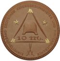 10 Mark (Einheitsverband Deutscher Kriegsbeschädigter und Hinterbliebener)