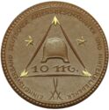 10 Mark (Einheitsverband Deutscher Kriegsbeschädigter und Hinterbliebener)