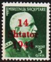 Overprint On Proclamation of Albanian independence