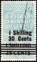 "ERITREA INLAND REVENUE"