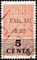 "ERITREA INLAND REVENUE"