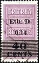 "ERITREA INLAND REVENUE"