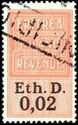 "ERITREA INLAND REVENUE"