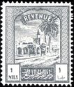 Tajura Mosque, Tripoli