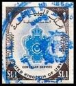 Coat of arms of the Kingdom of Libya