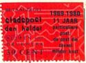 Payment Stamps - 11 Jaar