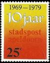10 years Apeldoorn Post