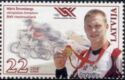 Māris Strombergs - BMX Olympic Gold Medallist
