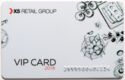 X5 Retail Group VIP Card 2018