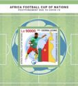 2022 Africa Cup of Nations, Cameroun