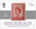Isle of Man Postage Stamp, 1964