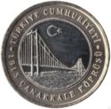 1 Lira (1915 Canakkale Bridge)
