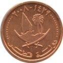 1 Dirham