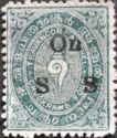 State Emblem - Conch Shell (overprint)