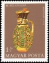 41st Stamp Day - Jug