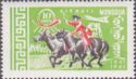 Postman on Horse (Equus ferus caballus)