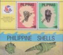 Philakorea 94 International Stamp Exhibition