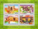 Architecture of Tajikistan