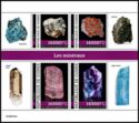 Minerals