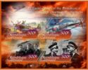 WW2 Normandy-Nieman Squadron Formation 75th Anniversary