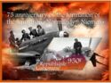 WW2 Normandy-Nieman Squadron Formation 75th Anniversary