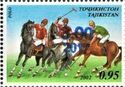 Polo - Surcharge and Overprint