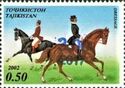 Dressage - Surcharge and Overprint