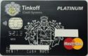 Platinum Black PayPass Chip Cash Back