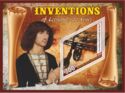Inventions of Leonardo da Vinci
