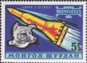 Sputnik 2. Dog "Laika". 3.XI.1957