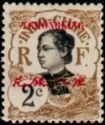 Annamite Woman overprinted