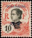 Annamite Woman overprinted
