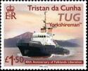 Tugboat "Yorkshireman"