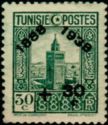 Stamp 1931-33 overprinted 1888-1938 and surcharged