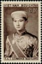 Crown Prince Bảo Long (1936-2007)