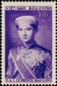 Crown Prince Bảo Long (1936-2007)