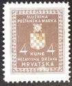 Official Stamp