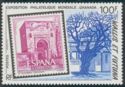 International Stamp Exhibition GRANADA 92