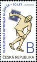 Philatelic Youth Olympiad, 50th Anniversary