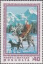 Hunter riding Reindeer (Rangifer tarandus)