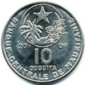 10 Ouguiya