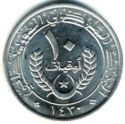 10 Ouguiya