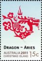 Dragon - Aries