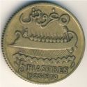 5 Piastres (privy/mint marks left and right of "5 piastres")